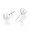 Natural Pearl Stud Earrings PEAR-N020-11A-3