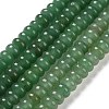 Natural Green Aventurine Beads Strands G-D481-03B-3