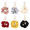 Fingerinspire 1 Set Cloth Elastic Scrunchie/Scrunchy Hair Ties Keychain KEYC-FG0001-13-1