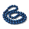 Electroplated Synthetic Non-magnetic Hematite Beads Strands G-S382-01A-5