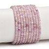 Natural Kunzite Beads Strands GG-CBAA9B4-A09-02-2