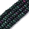 Natural Sesame Jasper Beads Strands G-Q613-01D-03-2