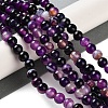 Natural Striped Agate/Banded Agate Beads Strands G-Z060-A01-A12-2