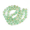 Handmade Gold Foil Glass Beads Strands FOIL-N029-04B-2