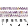 Natural Ametrine Beads Strands G-H042-B40-01-5