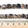 Natural Dragon Veins Agate Beads Strands G-G177-E19-01-2