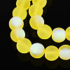 Frosted Transparent Glass Beads Strands LS-GLAA-T032-T8mm-MBB12-3