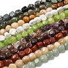 Mixed Gemstone Strands G364-4