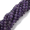 Natural Amethyst Beads Strand X-GSR6mmC062-2-2