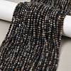 Natural Kyanite Beads Strands G-Z104-B01-4mm-B-1