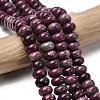 Natural Map Stone/Picasso Stone/Picasso Jasper Beads Strands G-A280-A12-02-1