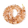 Heated Natural Citrine Beads Strands G-Q608-26A-01-3