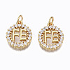 Brass Micro Pave Clear Cubic Zirconia Pendants ZIRC-N039-137-NF-1