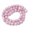 Round Grade A Natural Kunzite Beads Strands G-F289-36-8mm-6