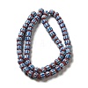 Handmade Nepalese Lampwork Beads LAMP-B023-08A-03-1