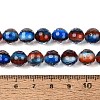 Resin Beads Strands RESI-N044-04A-C02-4