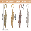 8Pcs 4 Style Feather Shape Tibetan Style Alloy Bookmarks Making AJEW-SC0002-56-2