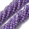 Natural Amethyst Beads Strands G-M445-8MM-01A-2