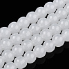 Imitation Jade Glass Beads Strands GLAA-T032-J6mm-01-1