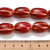 Handmade Porcelain Beads Strands PR-CBA9CFF-02-4