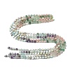 Natural Green Strawberry Quartz & Pink Opal & Southern Jade & Flower Amazonite & Amethyst & Howlite Beads Strands G-H333-03L-3