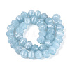 Natural White Jade Beads Strands G-N359-13A-01-3