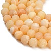 Natural Yellow Calcite Beads Strands GG-CBAA3AB-03-14mm-3
