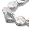 Natural Baroque Keshi Pearl Beads Strands PEAR-P064-08A-01A-4