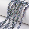 Electroplate Glass Beads Strands LS-EGLA-A034-J6mm-Q05-1