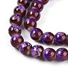 Baking Paint Glass Beads Strands DGLA-N008-8mm-03-4