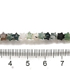 Natural Moss Agate Beads Strands G-G085-B17-01-4