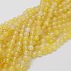 Natural Agate Beads Strands G-G580-4mm-07-1