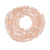 Imitate Austrian Crystal Bicone Frosted Glass Beads Strands EGLA-A039-T2mm-MB12-3