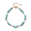 Natural Howlite Chip Beaded Bracelets for Women BJEW-JB11742-04-2