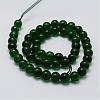 Natural White Jade Beads Strands G-G687-36P-8mm-2