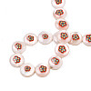 Natural Freshwater Shell Enamel Beads SHEL-N026-194-01-4