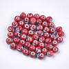 Handmade Porcelain Beads X-PORC-S498-19B-06-1