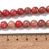 Dyed Natural Imperial Jasper Round Bead Strands G-M274-01-8mm-4
