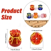 8Pcs 4 Colors Imitation Jade Glass Beads GLAA-YW0005-60-3
