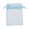 Organza Gift Bags with Drawstring OP-R016-7x9cm-08-2