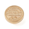 Merry Christmas Wax Seal Brass Stamp Head AJEW-Z031-04G-16-2