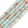 Synthetic Shoushan Stone Beads Strands G-K343-C29-01-1