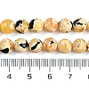 Sythetic Amber Beads Strands G-M199-02C-4