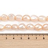 Natural Cultured Freshwater Pearl Beads Strands PEAR-P064-20K-04C-02-5