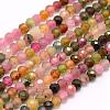 Natural Tourmaline Beads Strands G-F509-11-4mm-1