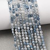 Natural Devil Blue Aquamarine Beads Strands GG-CBA9631-D11-01-1