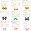 Unfinished Wooden Ornament WOOD-FG0001-22-1