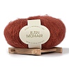 Lace 0 Fine Weight Acrylic Fiber Yarn PW22070194891-1-1