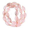 Natural Red Hematoid Quartz/Ferruginous Quartz Beads Strands G-A295-A07-01-3