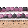 Crackle Glass Beads Strands GLAA-N009-10mm-09-4